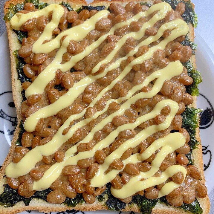 アレンジトーストで朝ごはん 納豆トースト レシピ 作り方 By つみき かわいい息子誕生 楽天レシピ アレンジトーストで朝ごはん 納豆トースト レシピ 作り方 By つみき かわいい息子誕生 楽天レシピ